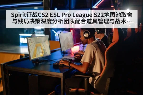 gamer computer setup